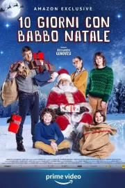 10 дней с Сантой / 10 giorni con Babbo Natale