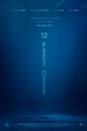 12 футов глубины / The Deep End