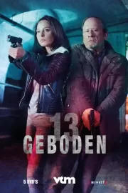 13 заповедей / 13 Geboden