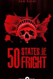 50 штатов страха / 50 States of Fright