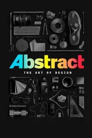 Абстракция: Искусство дизайна / Abstract: The Art of Design