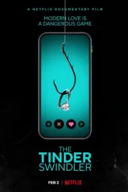 Аферист из Tinder / The Tinder Swindler