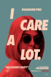 Аферистка / I Care a Lot