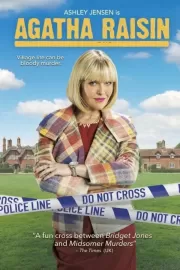 Агата Рейзин / Agatha Raisin