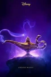 Аладдин / Aladdin