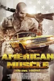 Американская сила / American Muscle