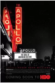 Аполло / The Apollo