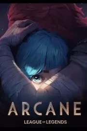 Аркейн / Arcane: League of Legends