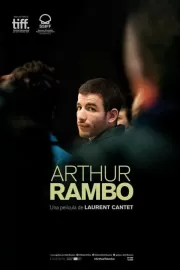 Артюр Рембо / Arthur Rambo