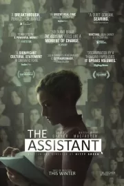 Ассистентка / The Assistant