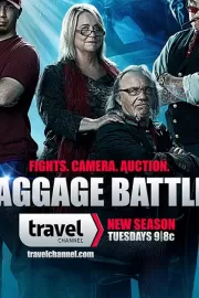 Багажные войны / Baggage Battles