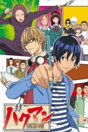 Бакуман. / Bakuman.