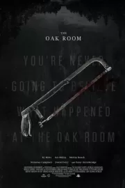 Бар «Дубовая комната» / The Oak Room