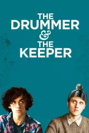 Барабанщик и вратарь / The Drummer and the Keeper