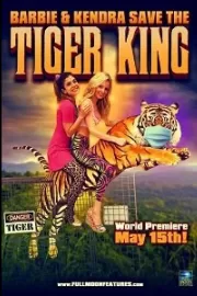 Барби и Кендра штурмуют зону 51 / Barbie & Kendra Save the Tiger King