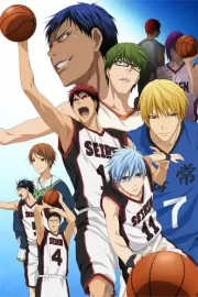 Баскетбол Куроко / Kuroko no Basuke