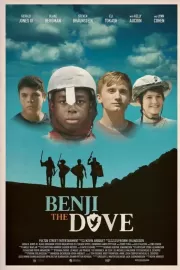 Бенжи Голубь / Benji the Dove