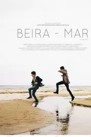 Берег моря / Beira-Mar