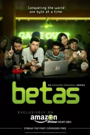 Бета / Betas