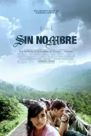 Без имени / Sin nombre