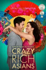 Безумно богатые азиаты / Crazy Rich Asians