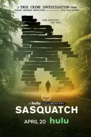 Бигфут / Sasquatch