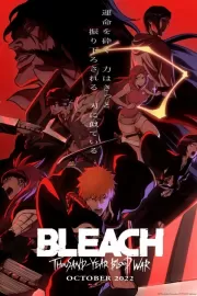 Блич: Тысячелетняя кровавая война / Bleach: Sennen Kessen-hen