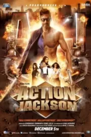 Боевик Джексон / Action Jackson