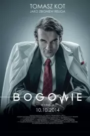 Боги / Bogowie