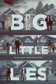 Большая маленькая ложь / Big Little Lies