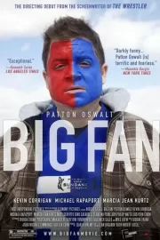 Большой фанат / Big Fan