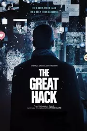 Большой хак / The Great Hack