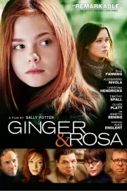 Бомба / Ginger & Rosa