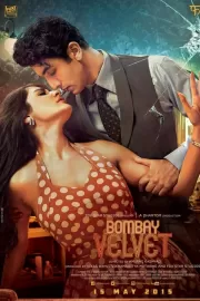 Бомбейский бархат / Bombay Velvet