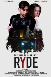 Бомбила / Ryde