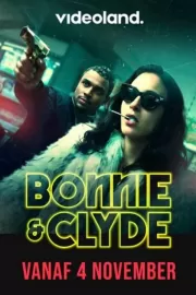 Бонни и Клайд / Bonnie & Clyde