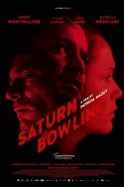 Боулинг Сатурн / Bowling Saturne