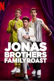 Братья Джонас: Дела семейные / Jonas Brothers Family Roast