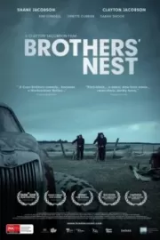 Братское гнездо / Brothers' Nest