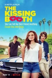 Будка поцелуев / The Kissing Booth