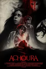 Бугимен / Achoura