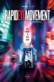 Быстрые движения глаз / Rapid Eye Movement