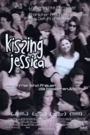 Целуя Джессику Стейн / Kissing Jessica Stein