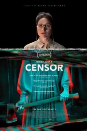 Цензор / Censor