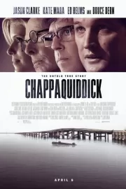 Чаппакуиддик / Chappaquiddick