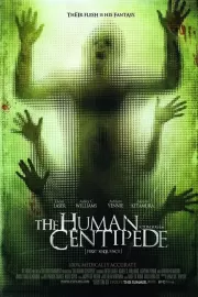 Человеческая многоножка / The Human Centipede (First Sequence)