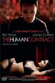 Человеческий контракт / The Human Contract