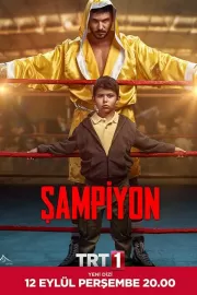 Чемпион / Sampiyon