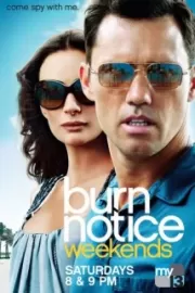 Черная метка / Burn Notice