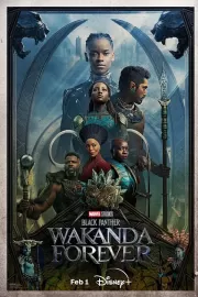 Чёрная Пантера: Ваканда навеки / Black Panther: Wakanda Forever